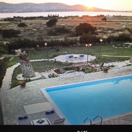 Villa Xenia